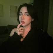 Salana