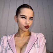 EVUFOX